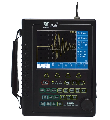 HS616e型 增強(qiáng)型數(shù)字真彩超聲波探傷儀