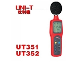 優(yōu)利德UT351/352聲級計噪音計